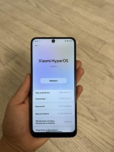 redmi note 10 64: Redmi, Redmi 12, Б/у, 2 SIM — 8