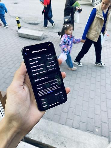 айфон 10 цена ош: Продаю iPhone X на 256 без Фейс менялось АКБ И дисплей на среднее — 5