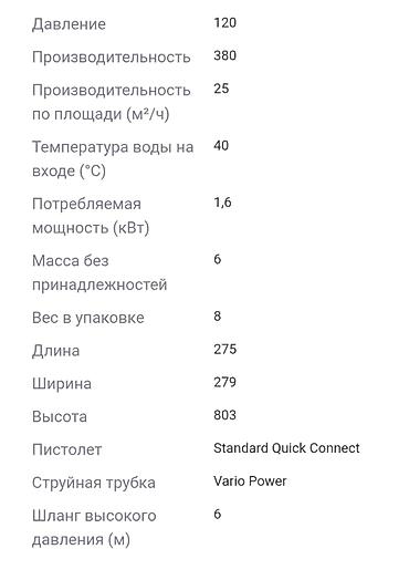 Другое оборудование для фастфудов: Точильный станок новый 6000с Подходит для кафе баров ресторанов — 4