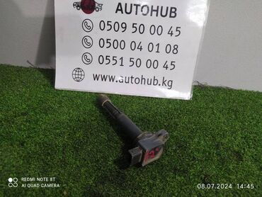 двигатель хонда срв 1: Катушка зажигания HONDA CR-V RE 2 2008 (б/у)