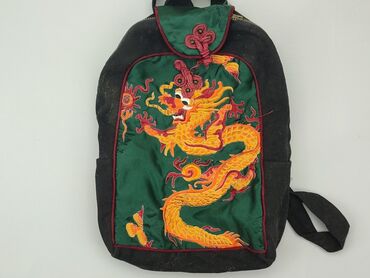 spódniczka na rozpoczęcie roku: Kid's backpack, condition - Fair