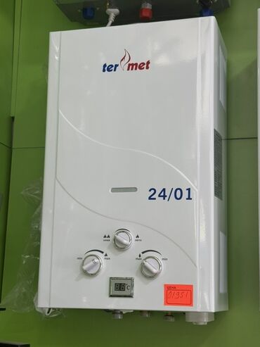 termi: Ariston 24 l