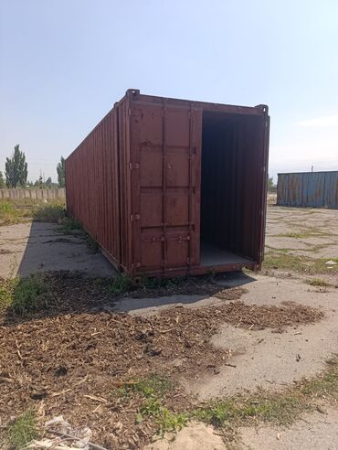 ошский рынок контейнер: Контейнер 50-футтовый габарит морской высокий широкий в наличии 6шт