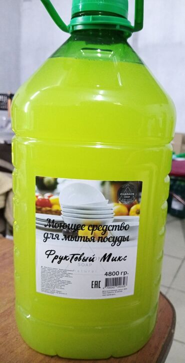 средство для мытья окон: Продаю Оптом моющее средство для мытья посуды 5л цена 200сом крупный