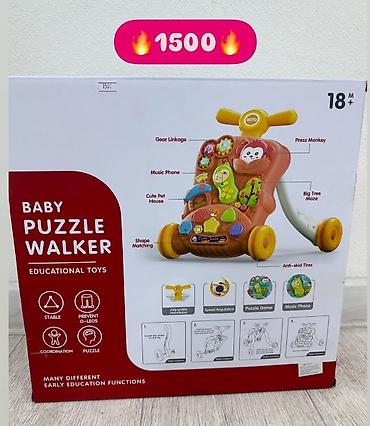 ходунки от: Детская развивающая каталка-ходунки Baby Puzzle Walker (18м+) - — 1