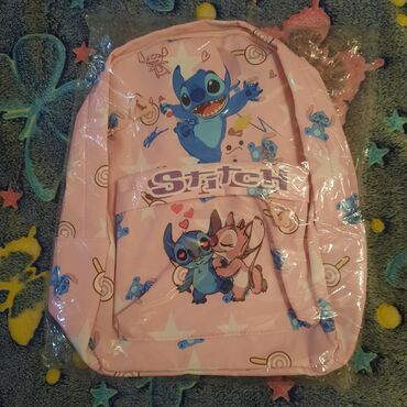 Ostale dečije stvari: Komad 800 din
dva za 1500 din
mini po 700 din — 1