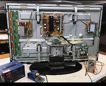 Ремонт телевизоров: Услуги ремонт телевизоров всех плазменных телевизоров ремонтирую — 6