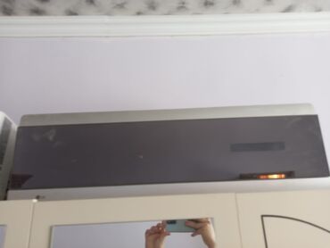напольный кондиционер: Кондиционер LG, Б/у, 30-35 м², Сплит-система, Нет кредита