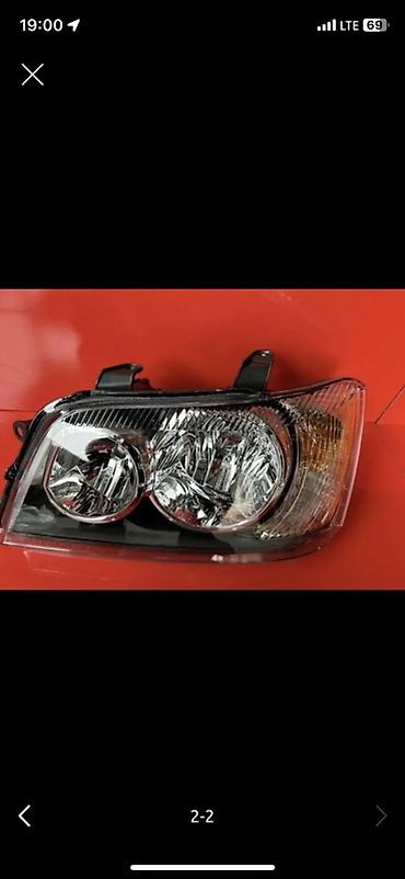 мото шлемы эндуро: Комплект передних фар Toyota Новый, Аналог — 1