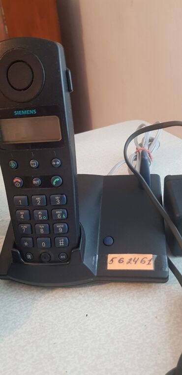 бюро находок бишкек телефон: Стационарный телефон Беспроводной, Регулировка уровня громкости