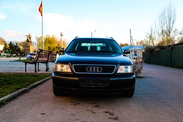 продажа роликов: Audi A6: 1997 г., 2.6 л, Механика, Бензин, Универсал