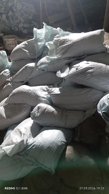 Məhsul: Bitki torfu (20 litr qablaşdırma) Təsvir: - Yüksək