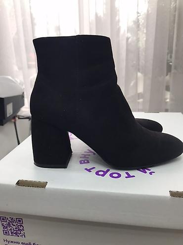 Ботинки и ботильоны: Ботинки, 36.5, 37, Stradivarius, Новый, цвет - Черный, Самовывоз — 3