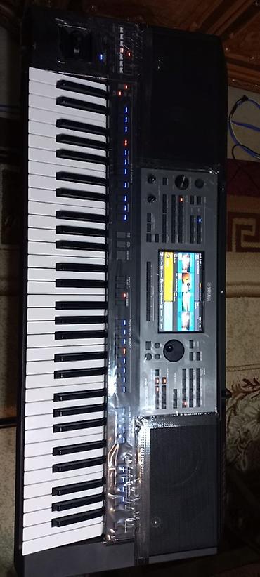 Sintezatorlar: Sintezator, Yamaha, Yeni, Ünvandan götürmə — 12