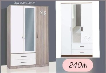 Dolablar: Yeni, 3 qapılı Düz dolab, Şifonyer