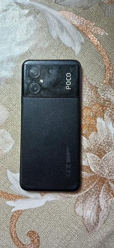 Poco C55, 128 GB, rəng - Qara, Sensor lalafo.az -da Poco C55, 128 GB, rəng - Qara, Sensor
