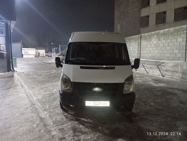 купить генератор форд транзит 2.5 дизель: Ford Transit 3: 2009 г., 2.2 л, Механика, Дизель, Минивэн