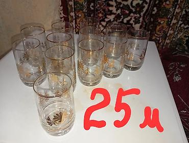 tom stekan: Stəkanlar, rəng - Qızılı, Şüşə, 12 ədədli dəst — 1