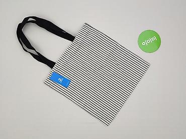 jaki material: Torba materiałowa, Cupshe, stan - Idealny — 2