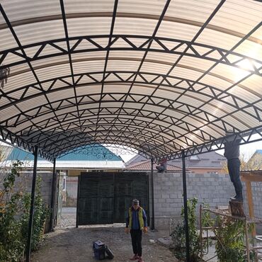 Сварка: Сварка | Навесы Монтаж, Демонтаж, Бесплатная смета — 12