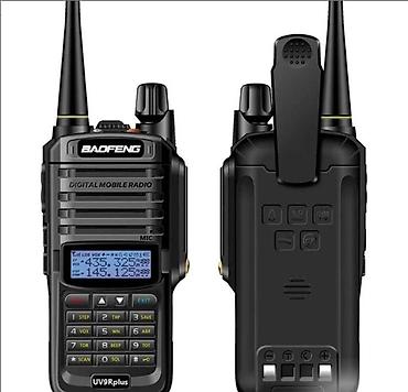 rush wave: 🔥 РАДИОСТАНЦИЯ BAOFENG UV-9R PLUS IP67 15W — МОЩНАЯ — 1