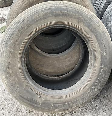 эндро мото: Куплю грузовые шины


- Размер: 385/55 R22.5 — 1