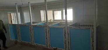 Пластиковые окна на заказ: Пластиковое окно на заказ, Тип окна: Витражные, Мансардные, Панорамные, Декоративные особенности: Другие особенности, Бесплатная установка, Без рассрочки — 16