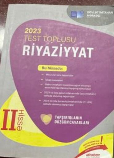 dim tarix test toplusu 2019 pdf yukle: Riyaziyyat Testlər 11-ci sinif, DİM, 2-ci hissə