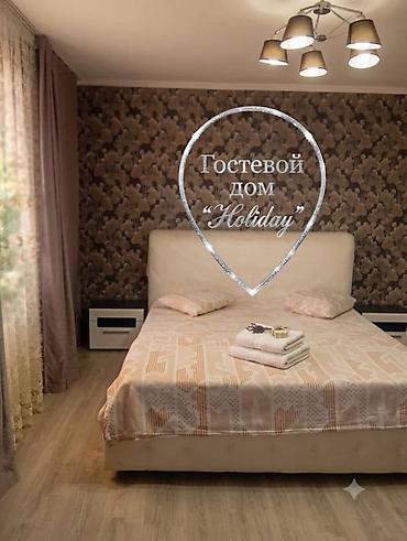 hostel: 1 комната, Пишпек, Бронь, Бытовая техника, Домофон — 3