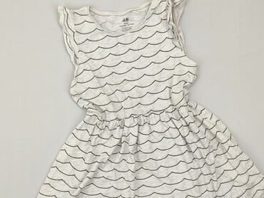 Dresses: Dress, H&M, 8 years, 122-128 cm, condition - Good