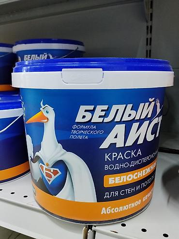 Краска водно-дисперсионная «Белый Аист» для стен и потолков