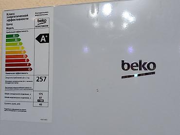 сканер лаунч купить: Холодильник Beko, Б/у, Двухкамерный, De frost (капельный), 55 * 170 * 60 — 8