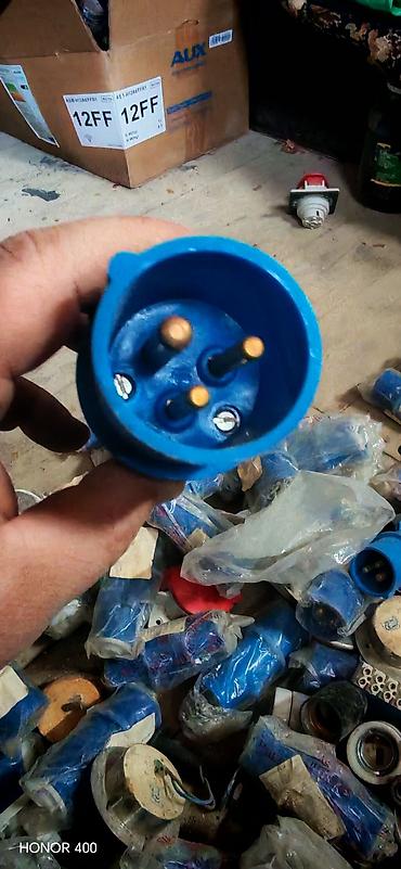 pin kabel: Məhsul: Sənaye tipli 3 qütblü elektrik fişi (mavi, IP44 tipli CEE — 1