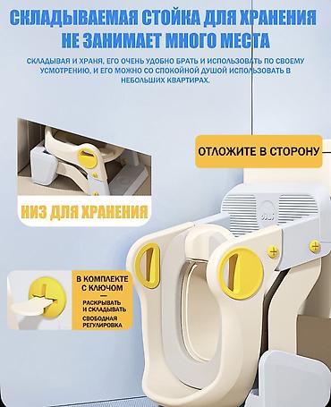 Горшки: Детское переносное сиденье для унитаза 3-в-1 — удобное, безопасное и — 8