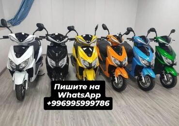 мотороллер муравей с кабиной цена: Скутер M8, 200 куб. см, Бензин, Жаңы, Бөлүп төлөө менен