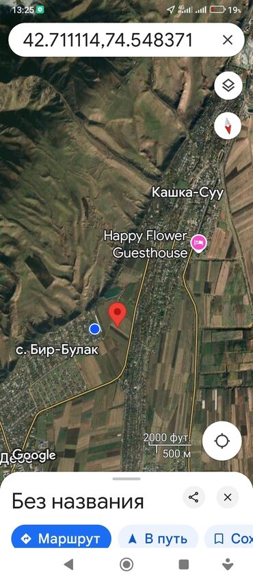 дом в джалал абаде: 152 соток, Бизнес үчүн