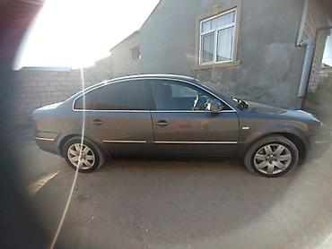 volkswagen passat radiator: Volkswagen Passat: 1.8 l | 2004 il Sedan — 4