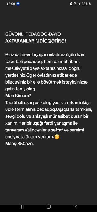 Tibb, əczaçılıq: Pedaqoq dayə