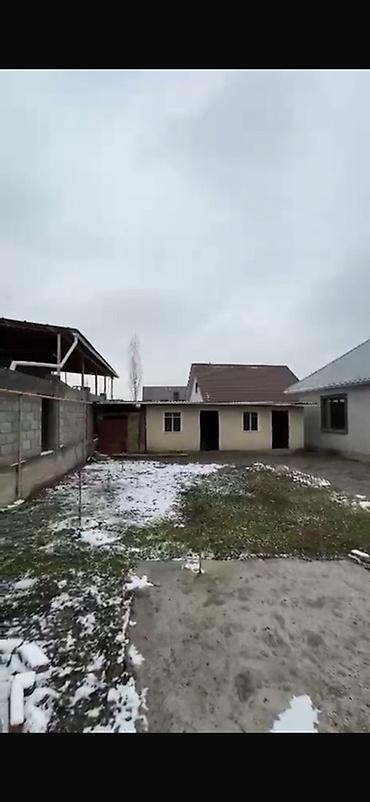 Продажа коттеджей и домов: Продаётся дом в Арча-Бешик 300 метров от улицы Чортекова Красная книга — 3