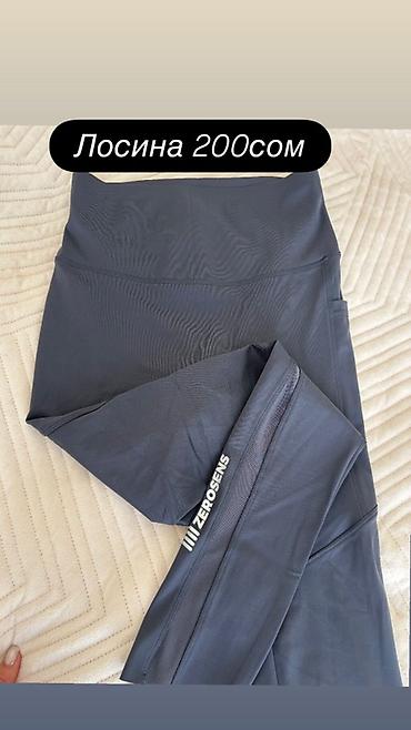 Лонгсливы: Лонгслив, цвет - Белый, S — 14