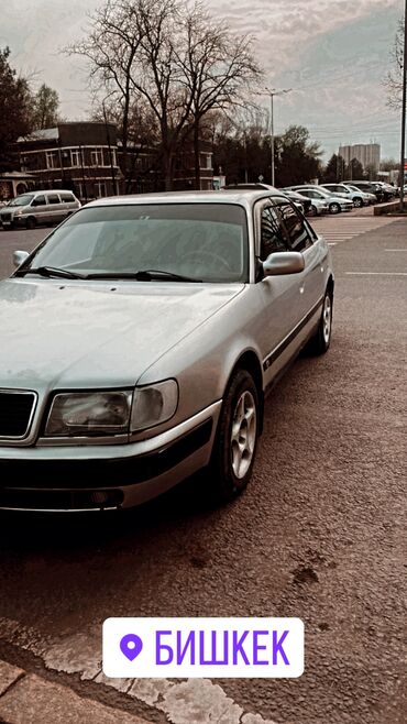 ауди с4 банпер: Audi S4: 1992 г., 2.6 л, Механика, Бензин, Седан