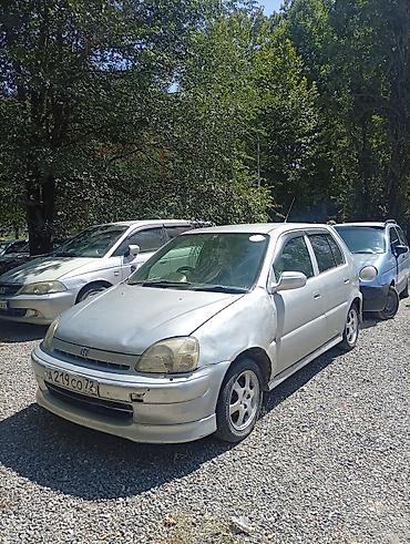 a4 b7: Honda Logo: 1999 г., Бензин, Хэтчбэк — 6