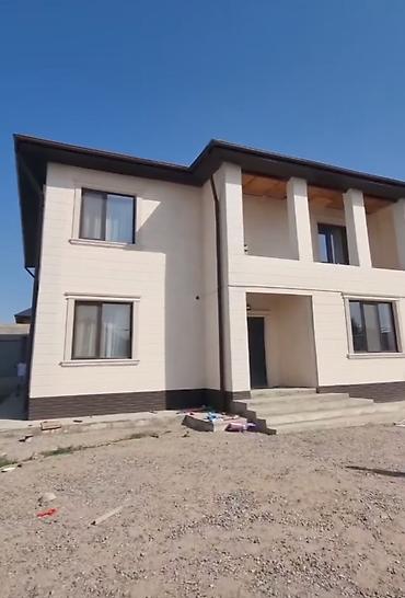 Фасадные плиты Сары-Таш (Травертин): Утепление дома. Фасад дома .Термотравертин Термоплитка для фасада и — 13