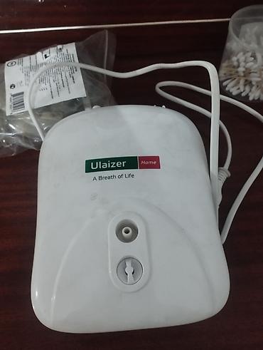Компрессорный небулайзер Ulaizer Home полный комплект новый -