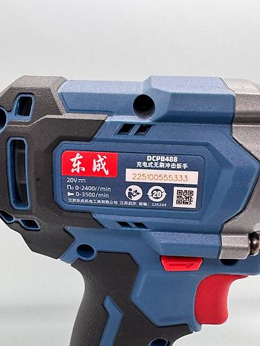 sds max: Аккумуляторный ударный гайковёрт 20V BL Motor Доставка по всему — 3