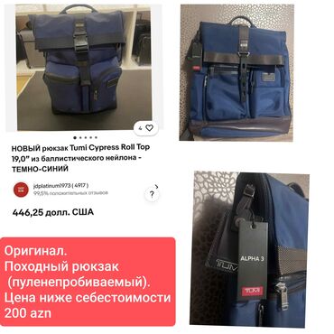 Əlcəklər: Tumi Alpha 3 “Cypress Roll Top 19.0” şəhər/dağ yürüşləri üçün bel