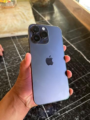 IPhone 14 Pro Max, Б/у, 256 ГБ, 81 %