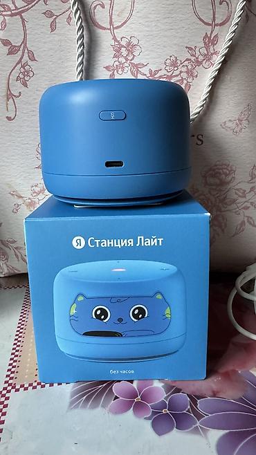 лампу: ✨ Продам умную колонку с Алисой! В отличном состоянии, работает без — 1