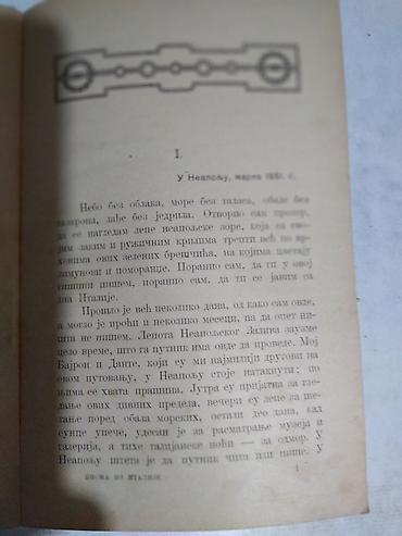 ljubavna pisma: Knjiga:Pisma iz Italije-Ljubomir Nenadović 156 str. 1907.god. stanje — 2