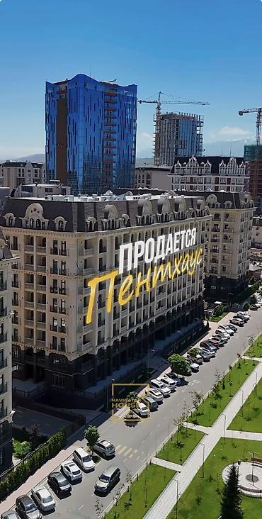 6 комнат, 250 м², Ала-Арча ТРЦ Элитка, 7 этаж, Евроремонт